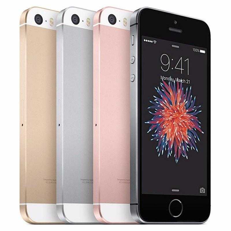 used-iphone-original-unlocked-apple-iphone-se-fingerprint-dual-core-4g-lte-smartphone-2gb-ram-16-32-64-128gb-rom-touch-id-phone