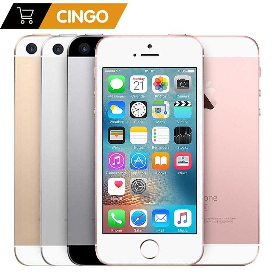 iphone-se-2gb-ram-16gb-32gb-64gb-128gb-rom-4-0-unlocked-fingerprint-original-mobile-phonea1723-a1662-apple-a9-dual-core